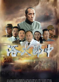 亚洲国产片